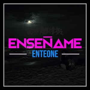 Enseñame (Explicit)