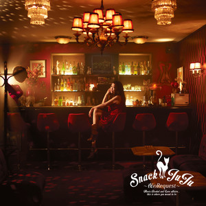 ロンリー・チャップリン (寂寞的卓别林)