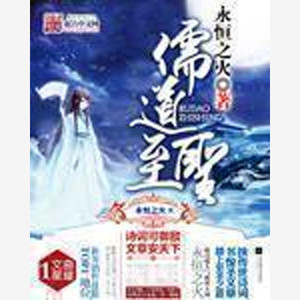 第683集 相逢一笑泯恩仇