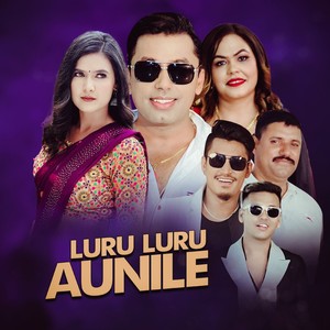 Luru Luru Aunile