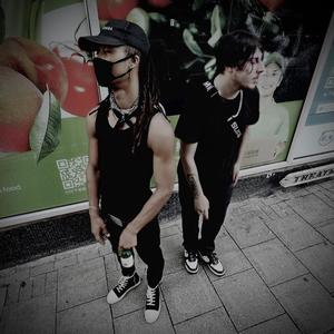 Don't Bite (feat. Lil Panda) (Explicit)