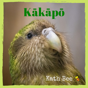 Kākāpō