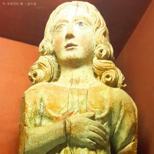 다 가져가도 돼 (全拿去也行)