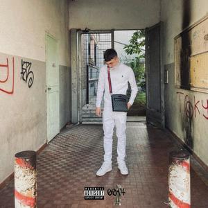 RARI (feat. ALEX MERCY) (Explicit)