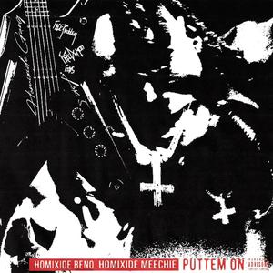 Puttem On (Explicit)