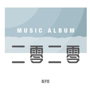 黄金分割率 (Demo)