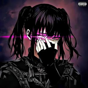 BEAM (feat. YUNG shae) (Explicit)
