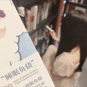 心动的代价 (Live)