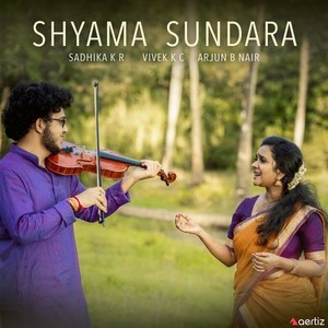 Shyama Sundara