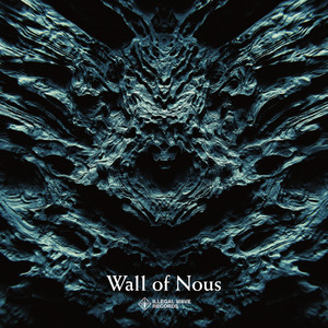 Wall of Nous