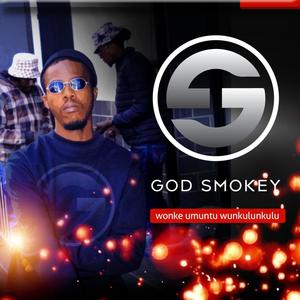 Emhlabani wami (Special Version)