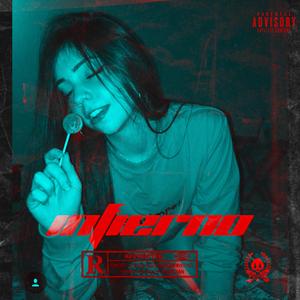 INFIERNO (feat. Sly Sierra) (Explicit)