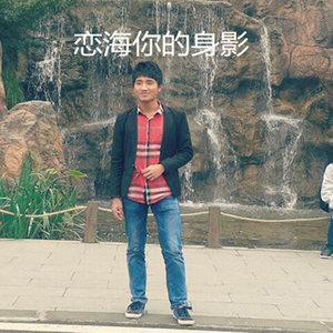 第一次拥抱