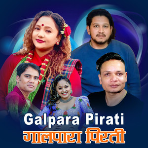 Galpara Pirati