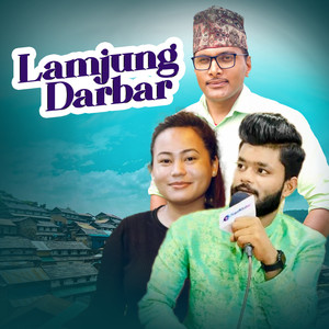 Lamjung Darbar