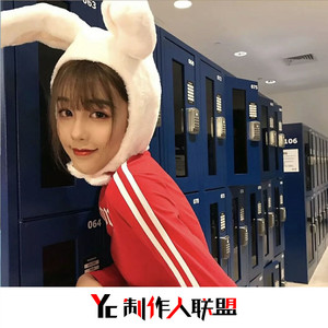 梦里水乡 (Remix)