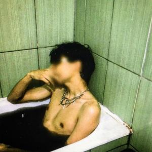 Cansao (TrueLunacy) (Explicit)