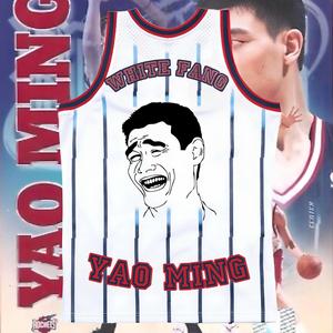 Yao Ming (Explicit)