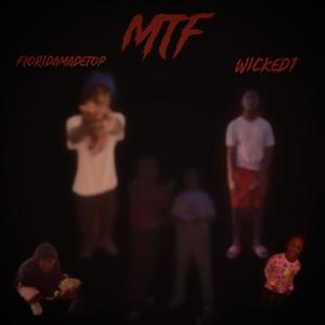 MTF (Explicit)