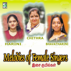 Unnai Ennakku