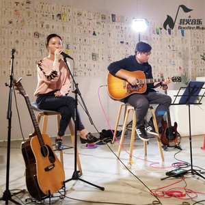 Thinking out loud - 周延 cover Ed Sheeran