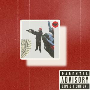 (BEYOÑD ME) (Explicit)