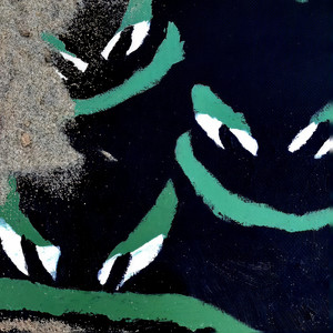 Swaying in the Morning