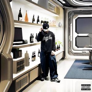 TAIPEI FREESTYLE (Explicit)