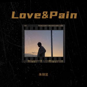 Love&Pain