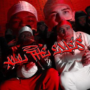 ALL THE EYES (feat. Kapo la Lleca & KINGG AUSTIN) (Explicit)