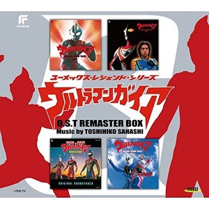 ウルトラマンガイア O.S.T リマスターBOX (盖亚奥特曼OST数字修复版BOX)