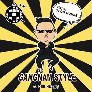 Gangnam Style (Extended Mix)