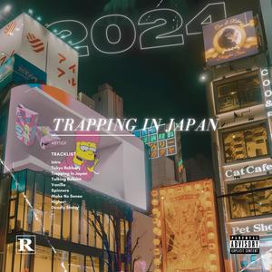 Talking Bullshit (Explicit)