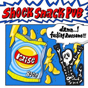 imu (feat. RYU, lil ape & pay-k)