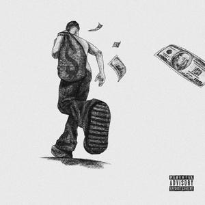 how u do that (Explicit)