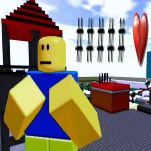 kill me thru the PHONE!! ★ (Explicit)