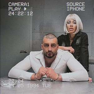 Dai mi (feat. Kotenceto) (Explicit)