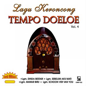 Lagu Keroncong Tempo Doeloe, Vol. 4