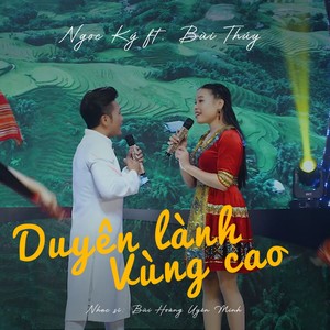 Duyên Lành Vùng Cao