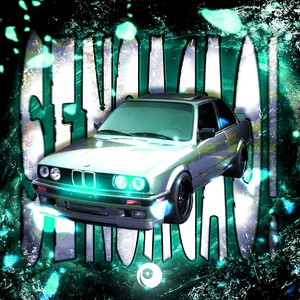 Sensação! (Super Slowed)