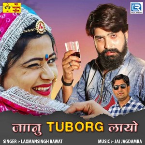 Janu Tuborg Layo (Original)