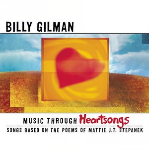 About Memories (Album Version)