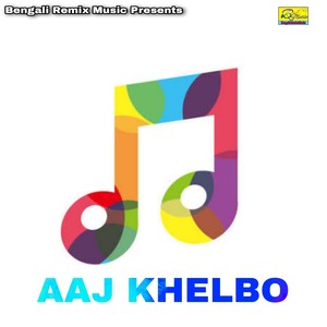 AAJ KHELBO