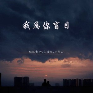 最想删除的场景