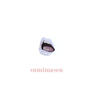 Sumimasen