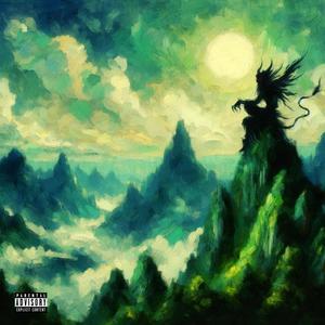 THIS HIGH (Explicit)