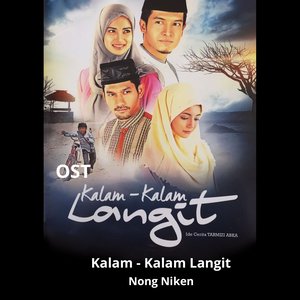 Kalam-Kalam Langit (From "Kalam-Kalam Langit")