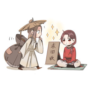 《天官赐福》童灵谣剧情版 ———“他在唱什么？”