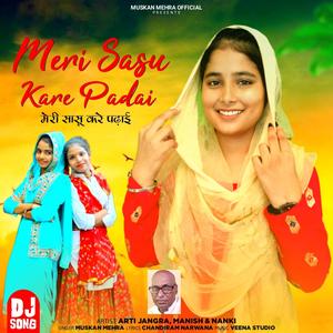 Meri Sasu Kre Padhai (New Haryanvi Dj Song)