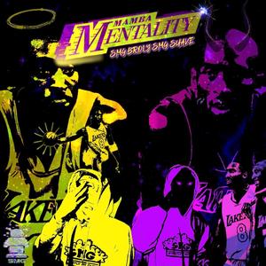 Don't Matter (feat. SMG Broly, SMG Suave & Alright Li) (Explicit)